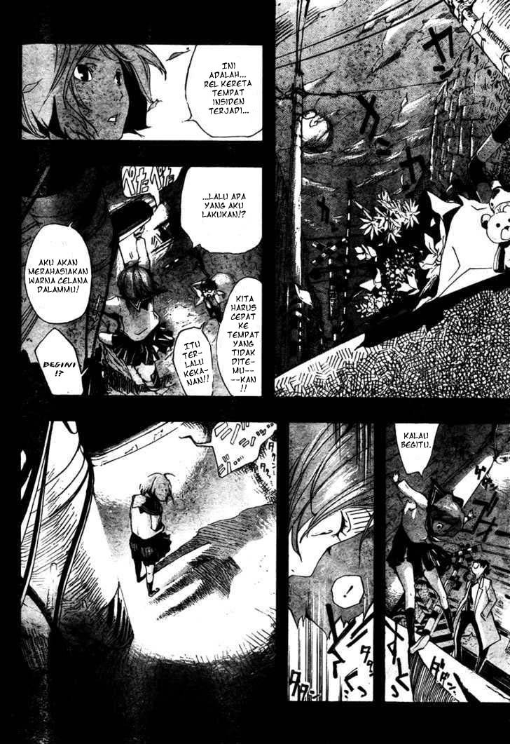 Kiben Gakuha, Yotsuya Senpai no Kaidan chapter 0
