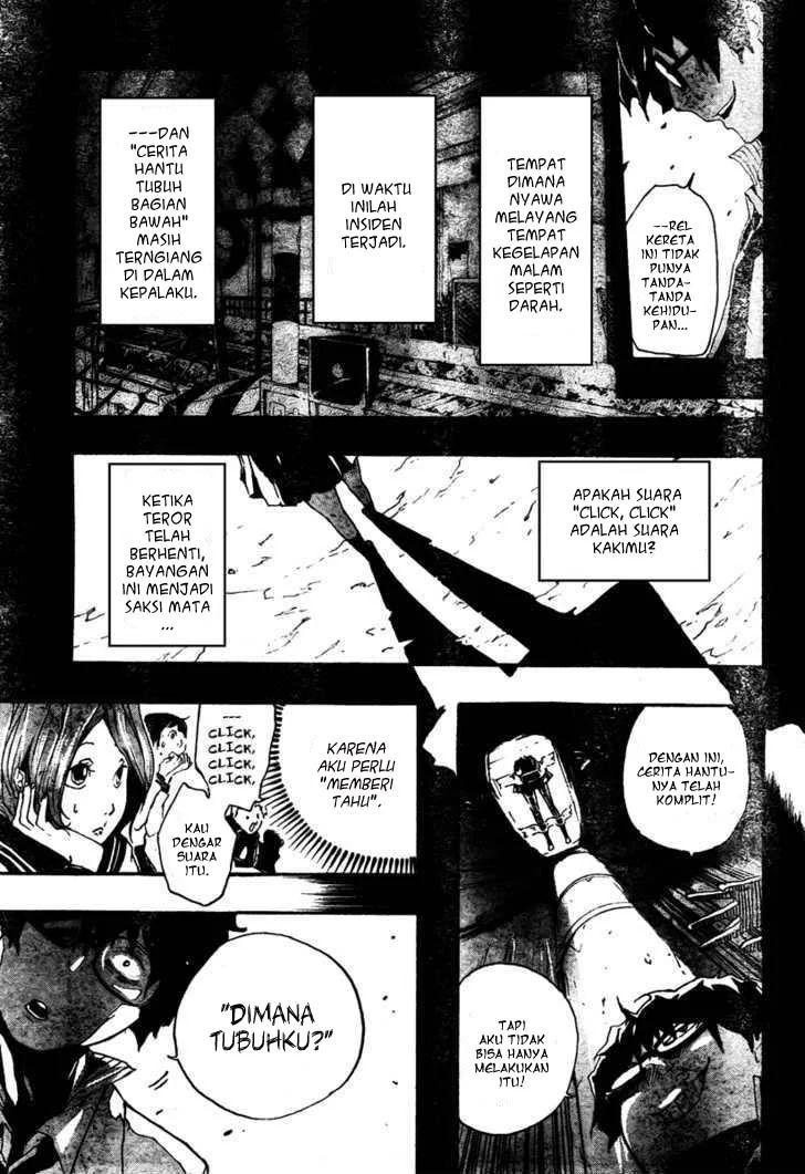 Kiben Gakuha, Yotsuya Senpai no Kaidan chapter 0