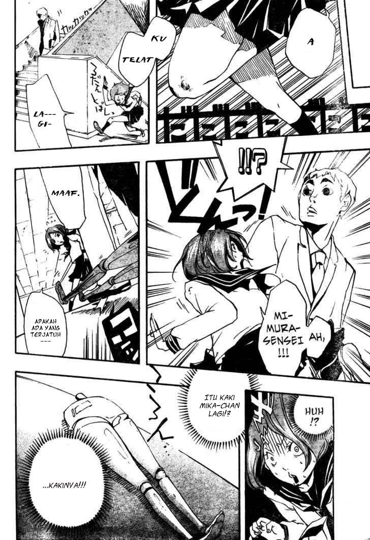 Kiben Gakuha, Yotsuya Senpai no Kaidan chapter 0
