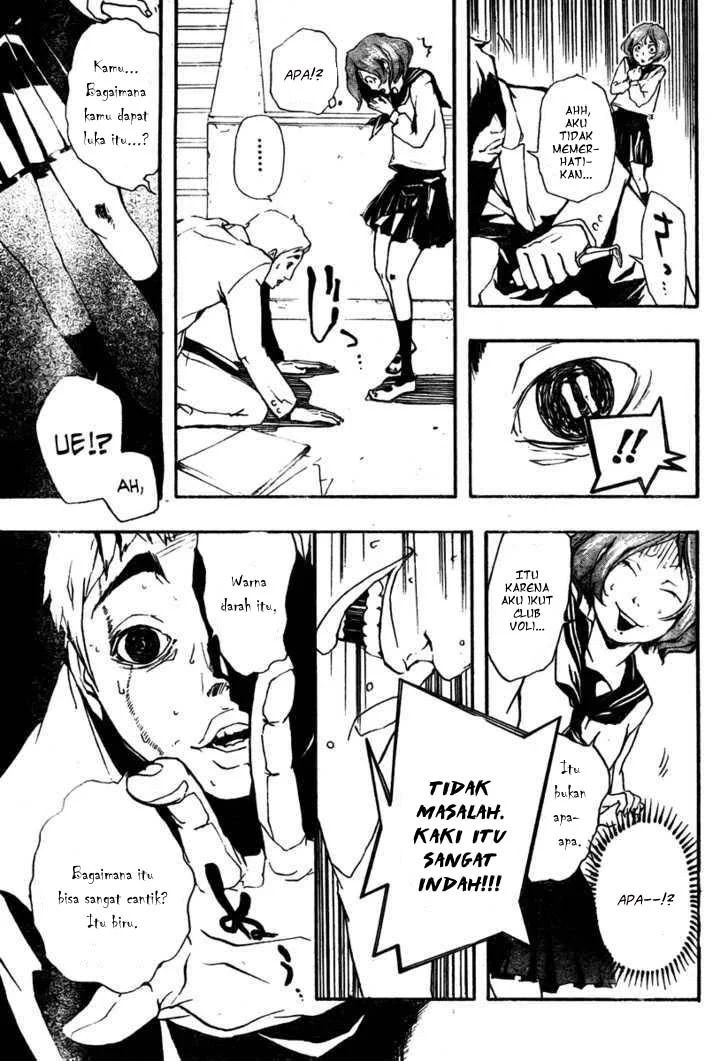 Kiben Gakuha, Yotsuya Senpai no Kaidan chapter 0