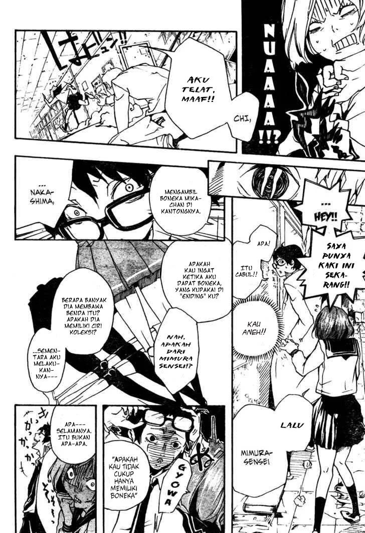 Kiben Gakuha, Yotsuya Senpai no Kaidan chapter 0