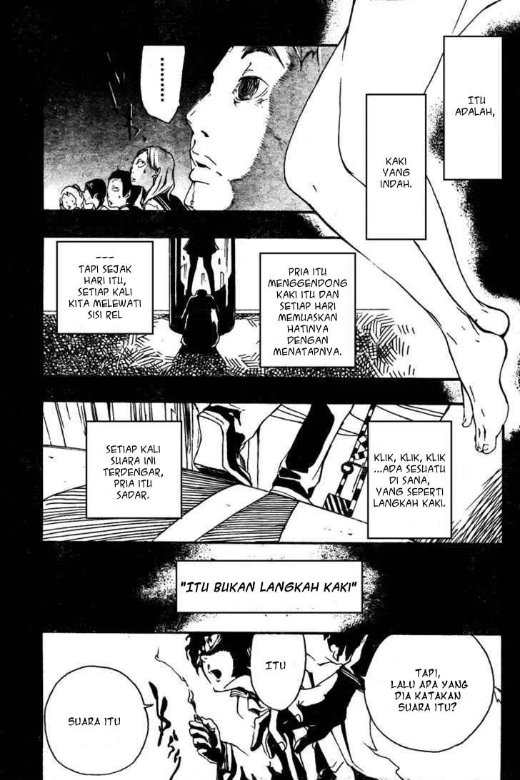 Kiben Gakuha, Yotsuya Senpai no Kaidan chapter 0