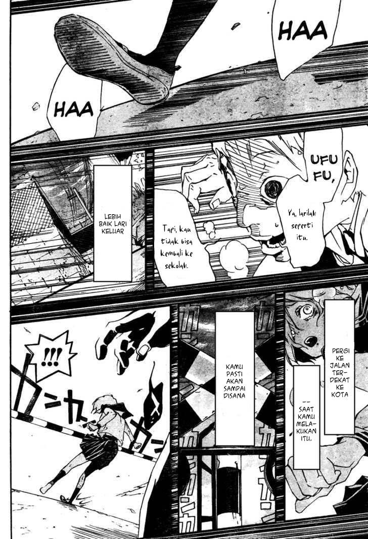 Kiben Gakuha, Yotsuya Senpai no Kaidan chapter 0