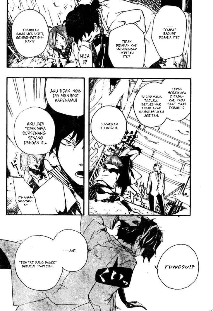Kiben Gakuha, Yotsuya Senpai no Kaidan chapter 0