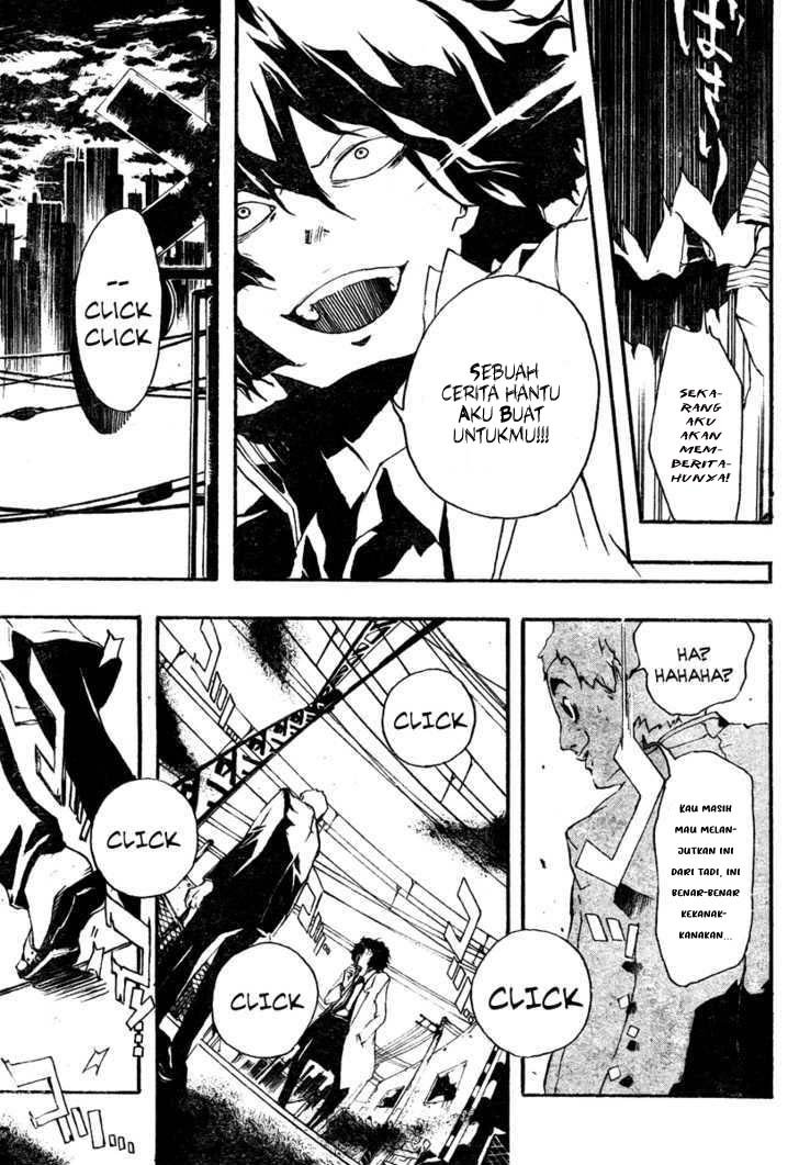 Kiben Gakuha, Yotsuya Senpai no Kaidan chapter 0