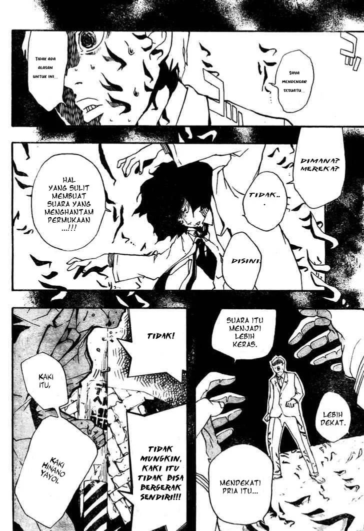 Kiben Gakuha, Yotsuya Senpai no Kaidan chapter 0