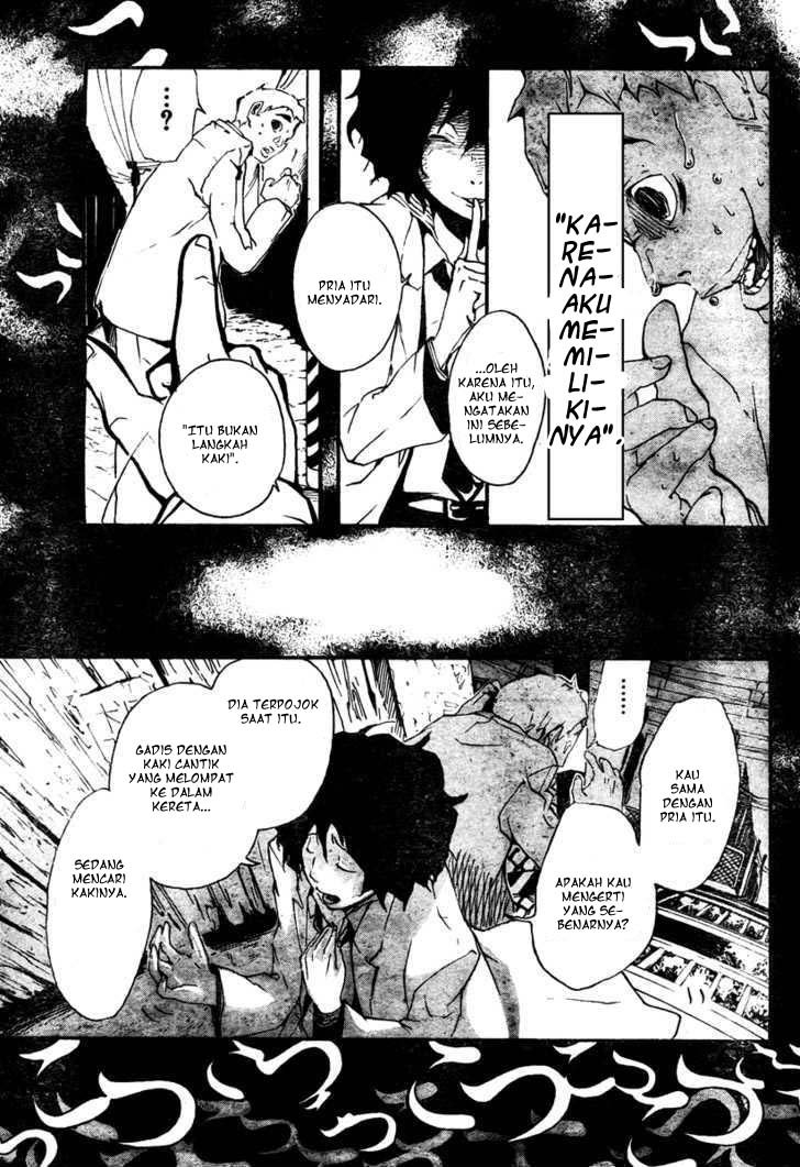 Kiben Gakuha, Yotsuya Senpai no Kaidan chapter 0