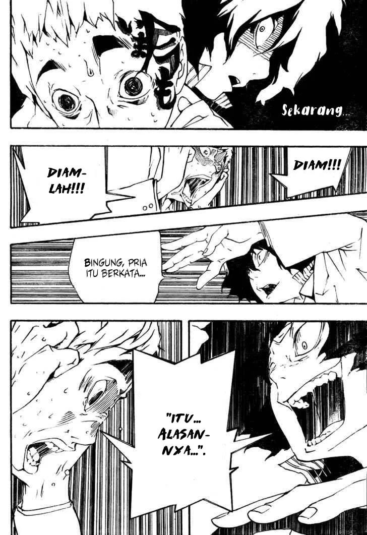 Kiben Gakuha, Yotsuya Senpai no Kaidan chapter 0