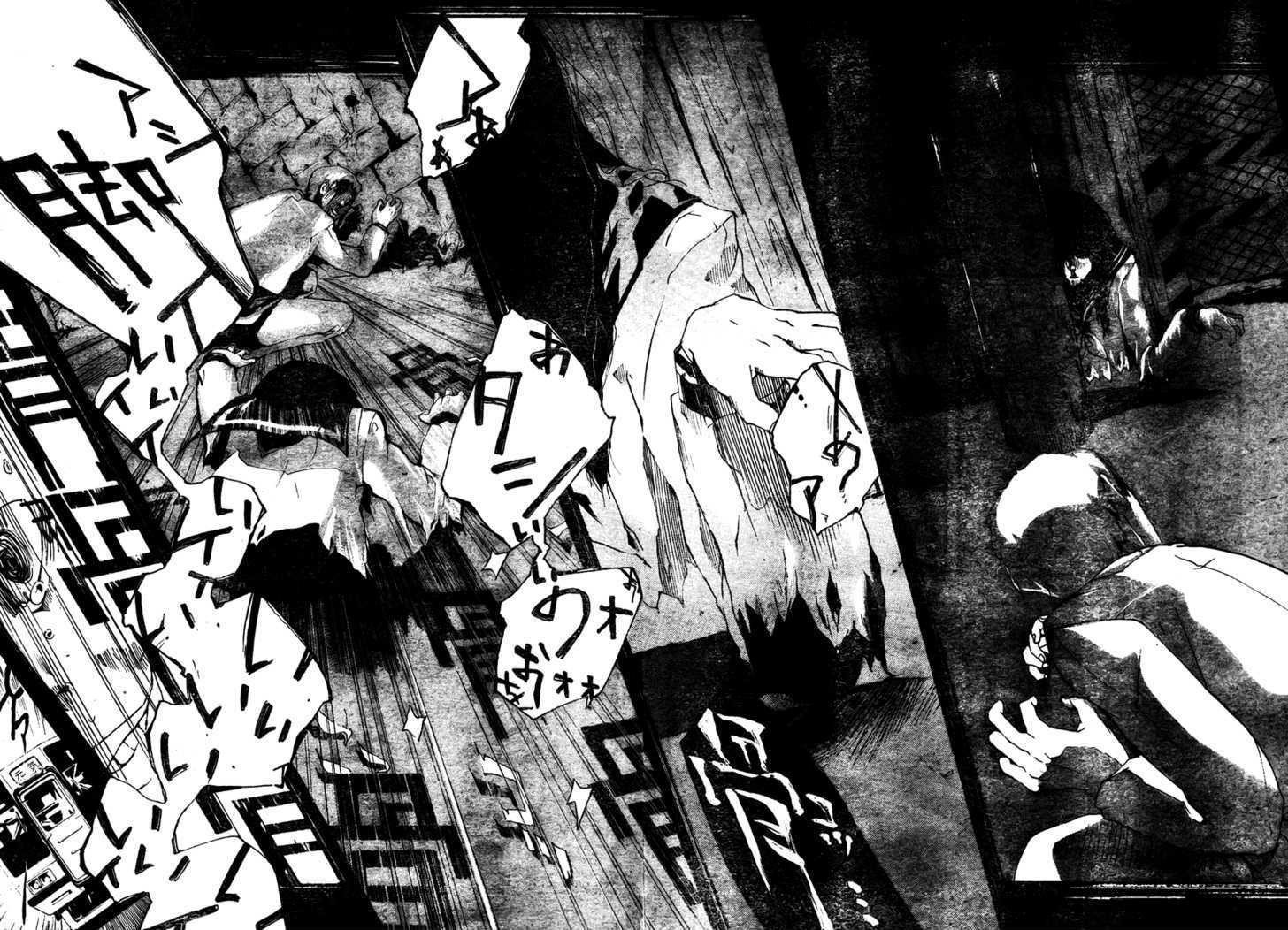 Kiben Gakuha, Yotsuya Senpai no Kaidan chapter 0