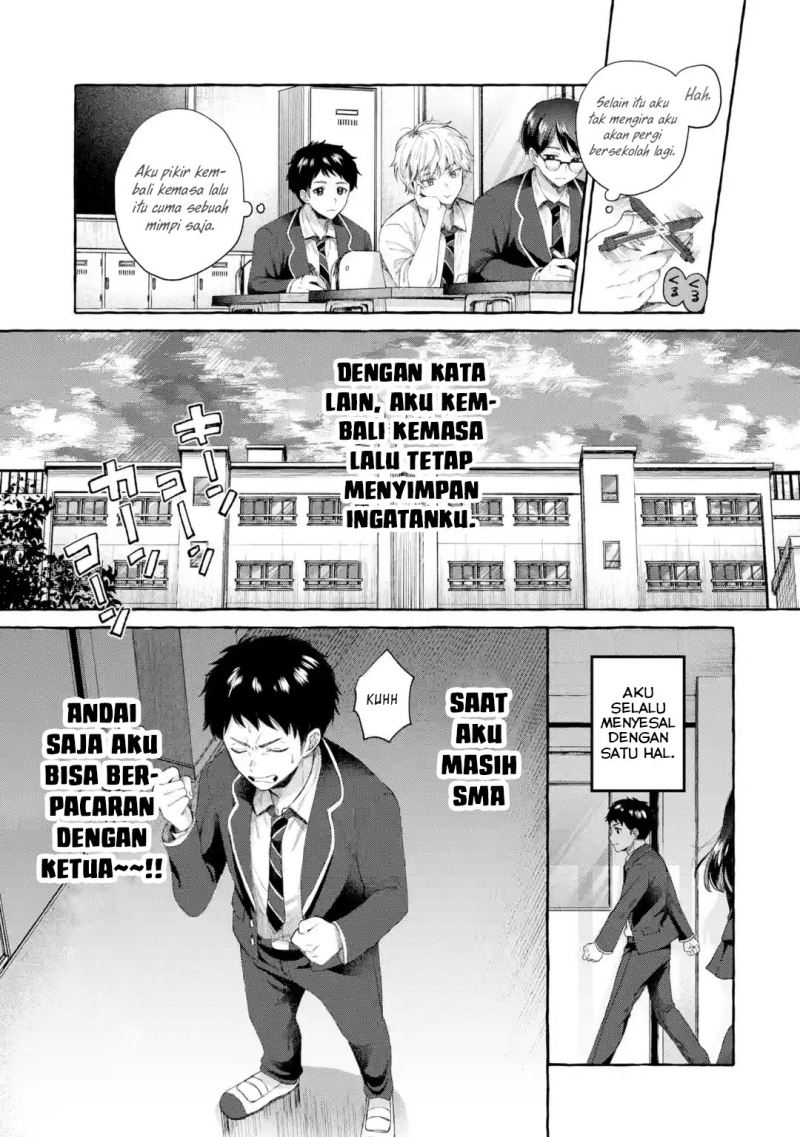 Kibishii Onna Joushi ga Koukousei ni Modottara Ore ni Dere Dere suru Riyuu chapter 1