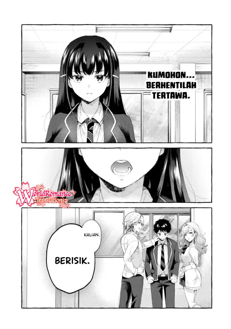 Kibishii Onna Joushi ga Koukousei ni Modottara Ore ni Dere Dere suru Riyuu chapter 1