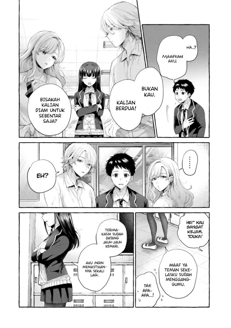 Kibishii Onna Joushi ga Koukousei ni Modottara Ore ni Dere Dere suru Riyuu chapter 1
