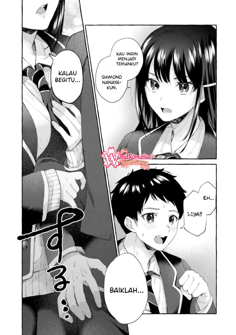 Kibishii Onna Joushi ga Koukousei ni Modottara Ore ni Dere Dere suru Riyuu chapter 1