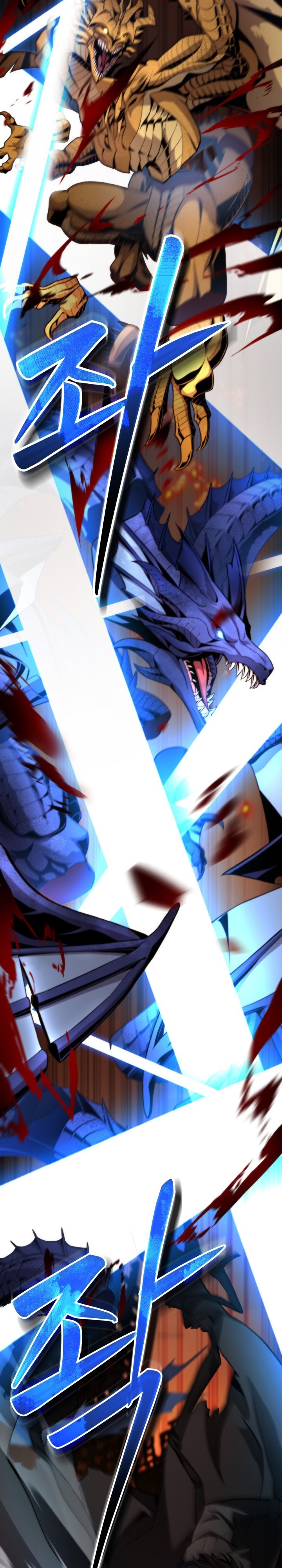 Kidnapped Dragons chapter 1