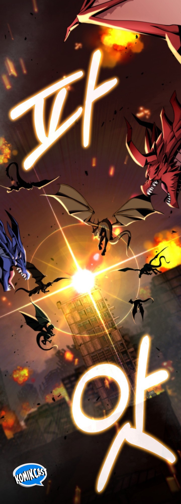 Kidnapped Dragons chapter 1