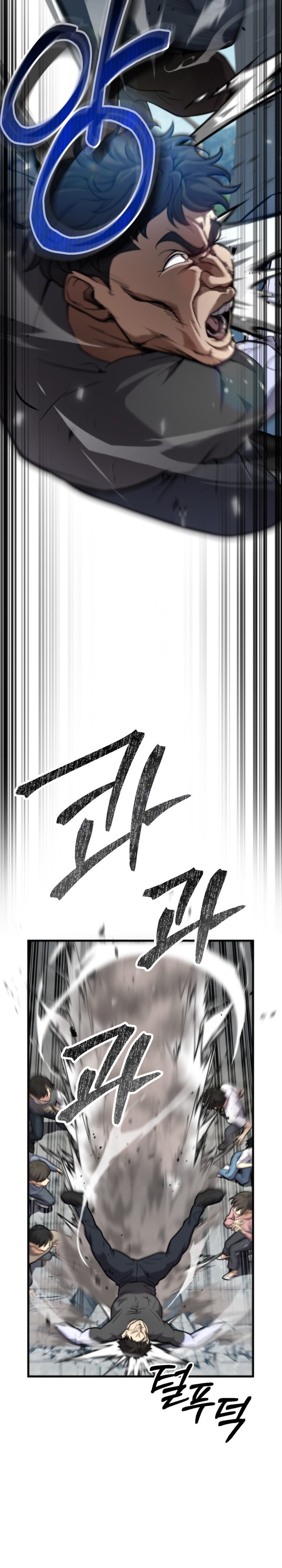 Kidnapped Dragons chapter 1