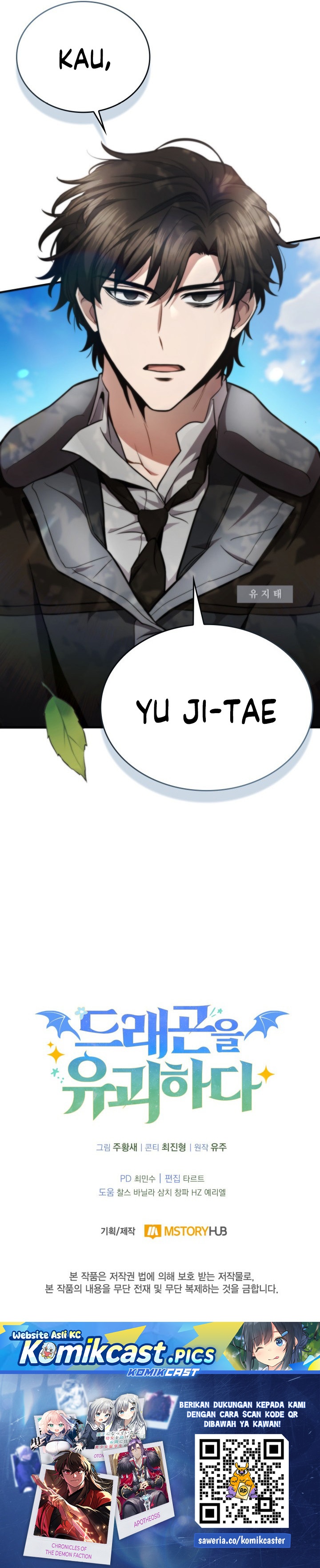 Kidnapped Dragons chapter 1