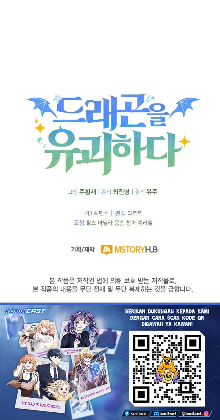 Kidnapped Dragons chapter 12