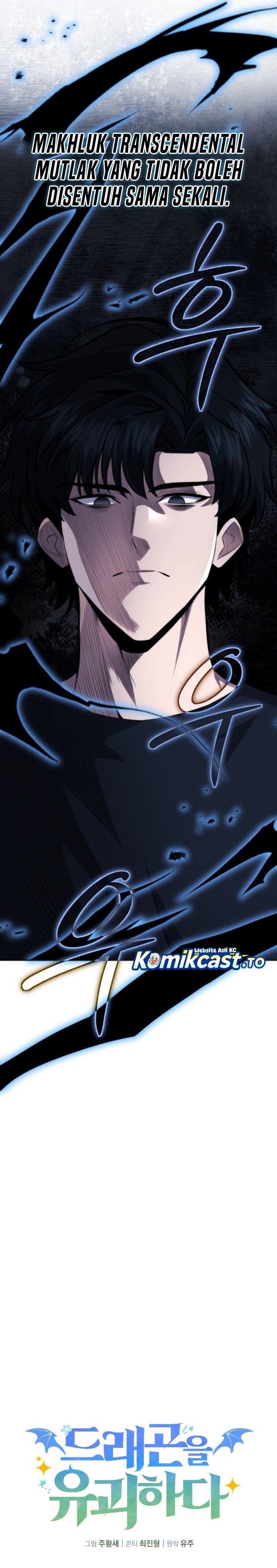 Kidnapped Dragons chapter 13