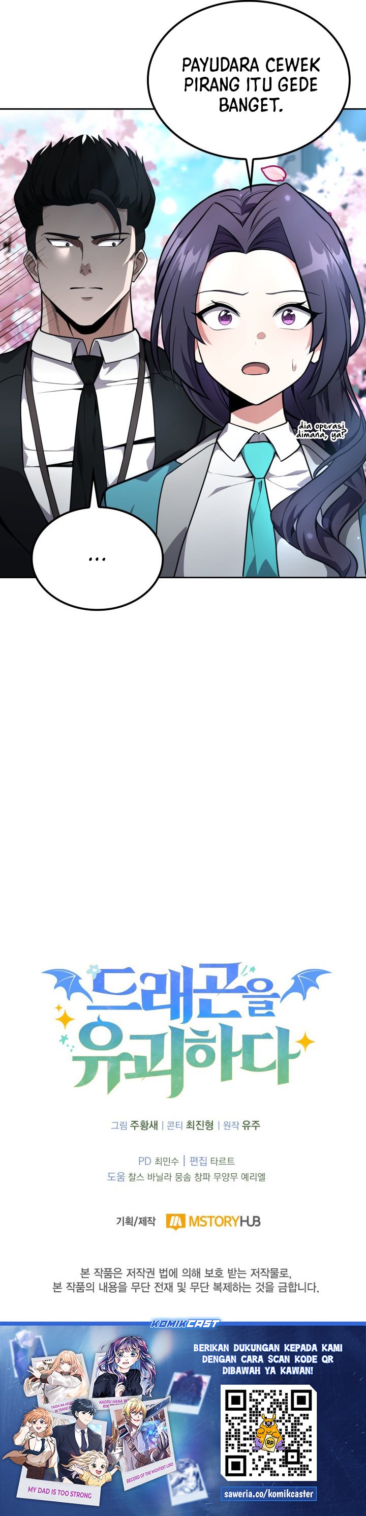 Kidnapped Dragons chapter 16