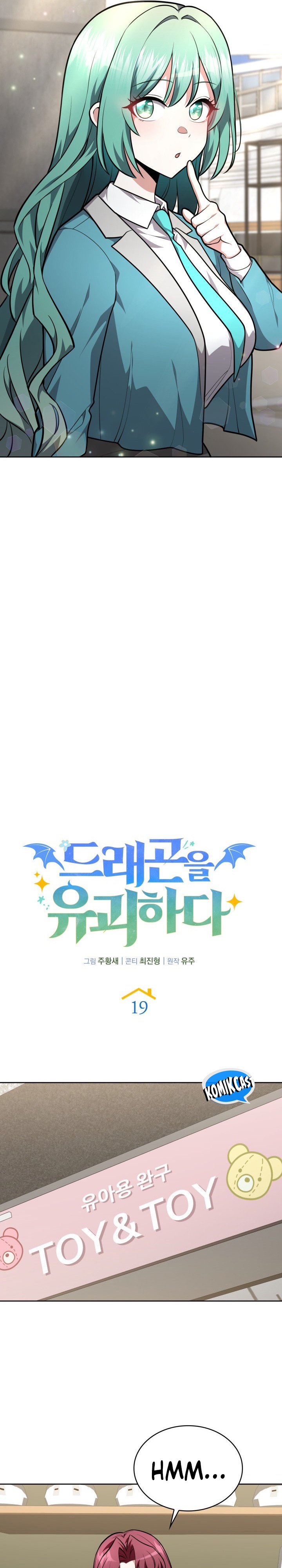 Kidnapped Dragons Chapter 19 Bahasa Indonesia