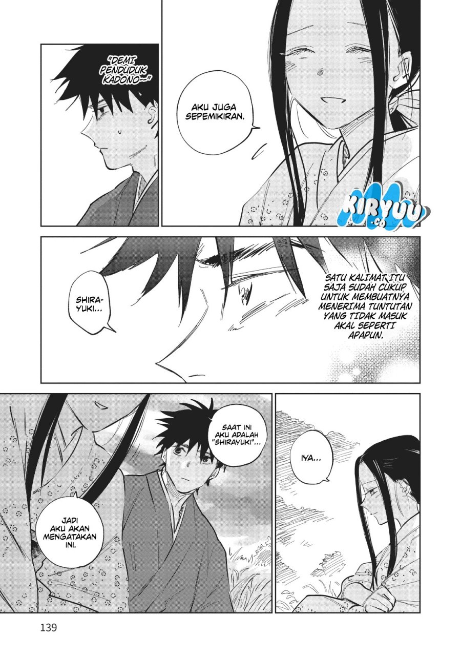 Kijin Gentoushou chapter 4