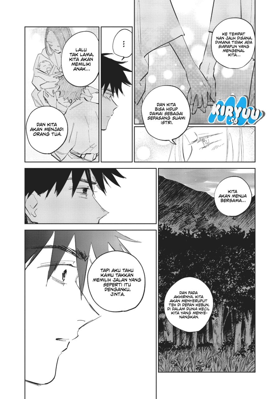 Kijin Gentoushou chapter 4