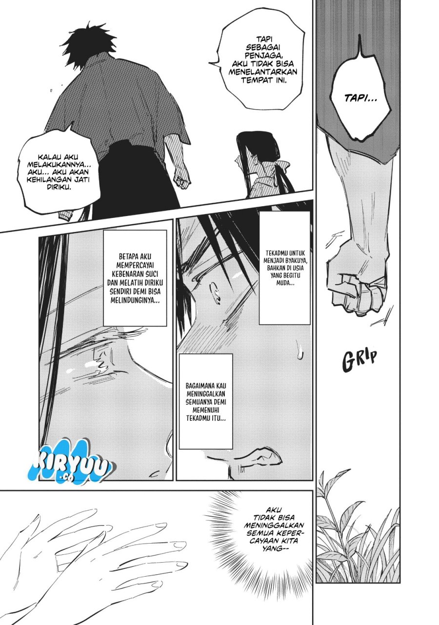 Kijin Gentoushou chapter 4
