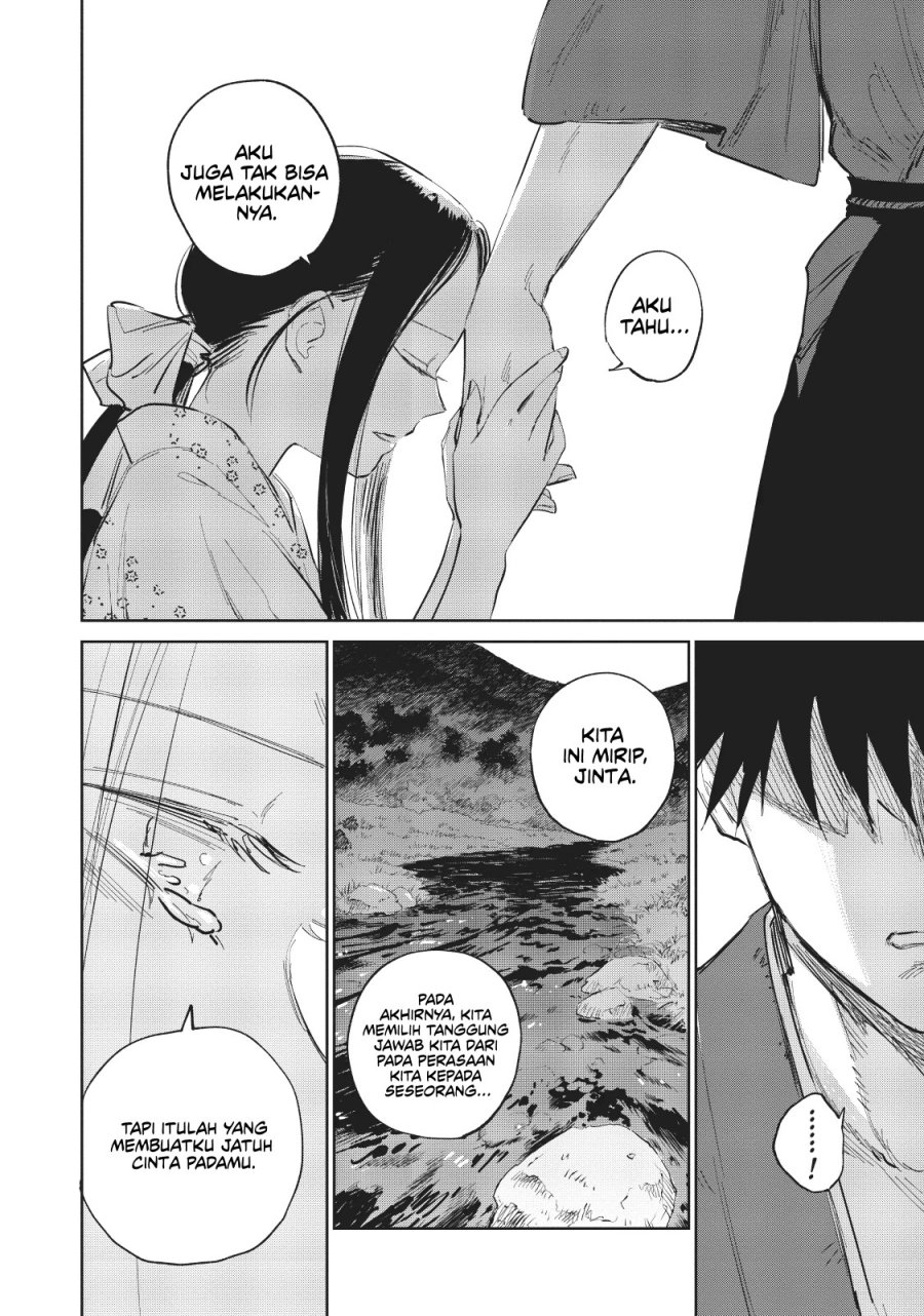 Kijin Gentoushou chapter 4