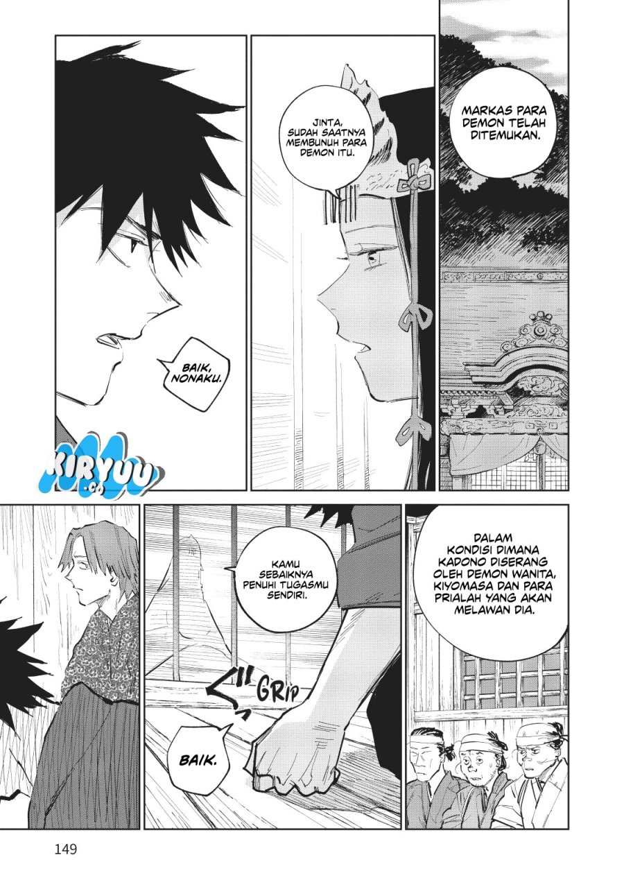 Kijin Gentoushou chapter 4
