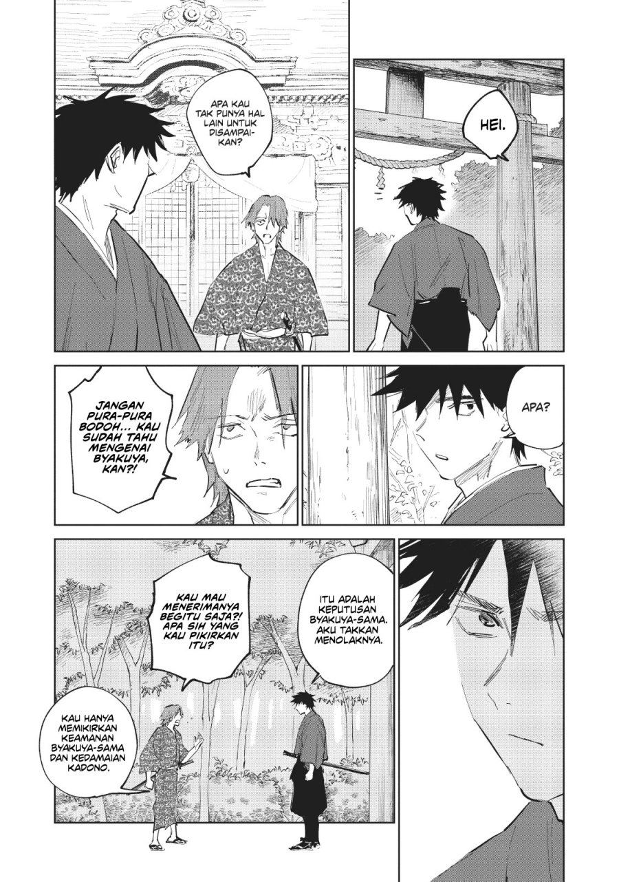 Kijin Gentoushou chapter 4