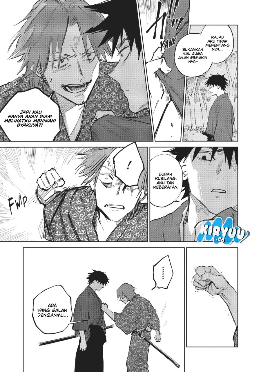 Kijin Gentoushou chapter 4
