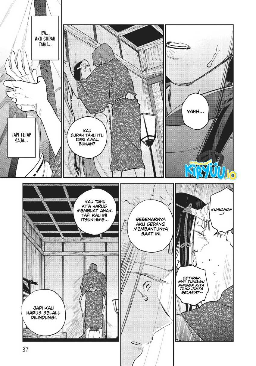 Kijin Gentoushou chapter 6