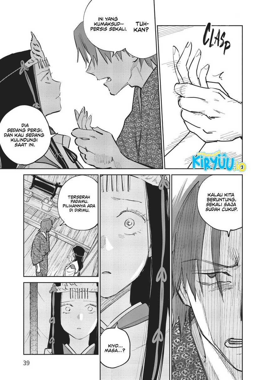 Kijin Gentoushou chapter 6