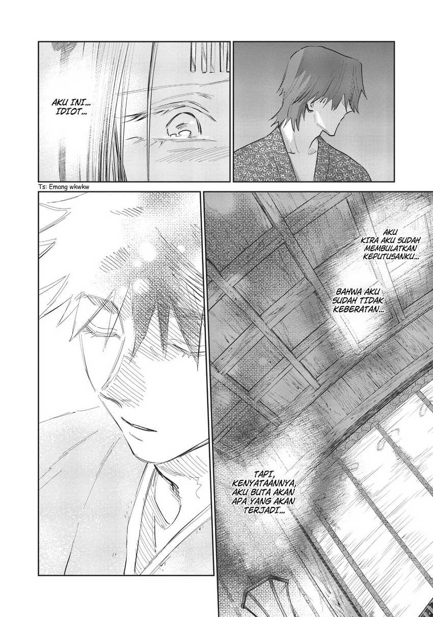Kijin Gentoushou chapter 6