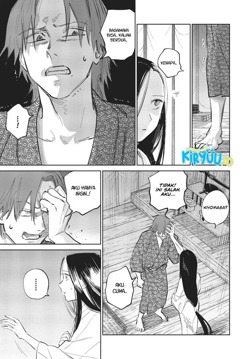 Kijin Gentoushou chapter 6