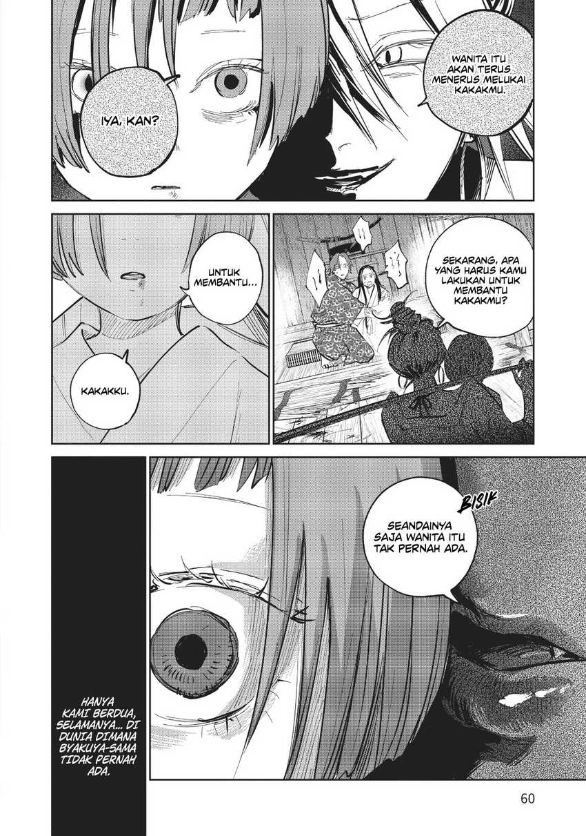 Kijin Gentoushou chapter 6