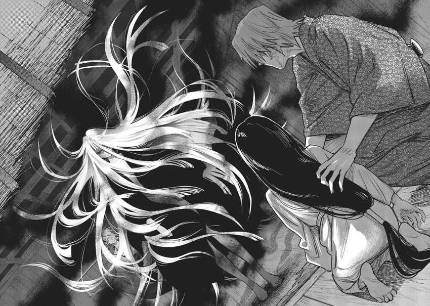 Kijin Gentoushou chapter 6