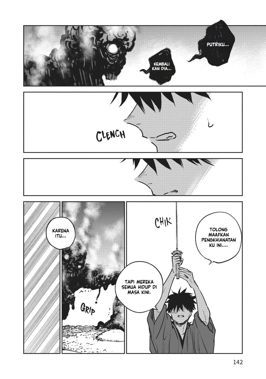 Kijin Gentoushou chapter 13