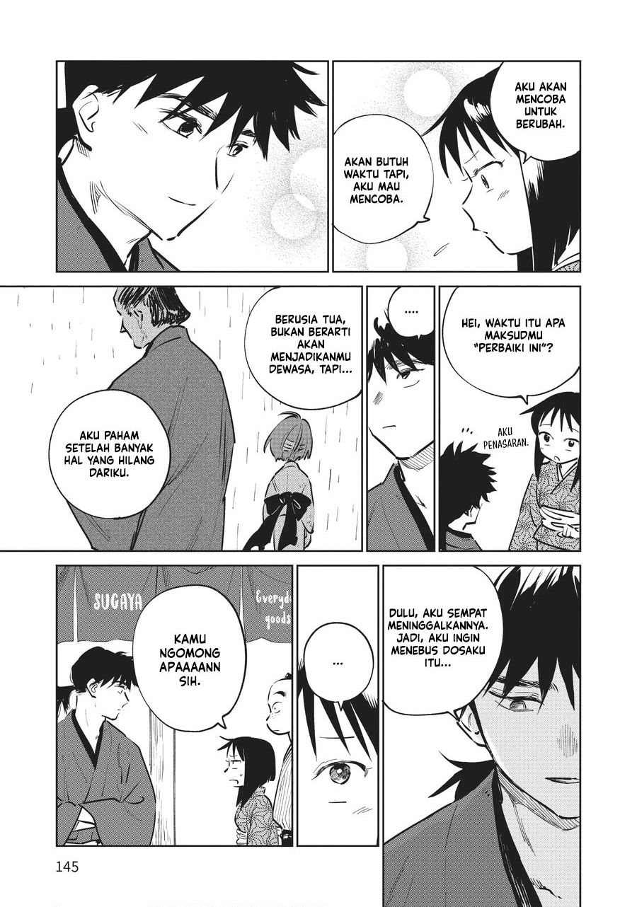 Kijin Gentoushou chapter 13