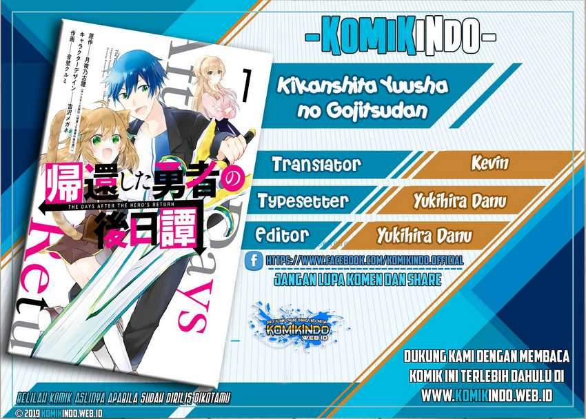 Kikanshita Yuusha no Gojitsudan chapter 2