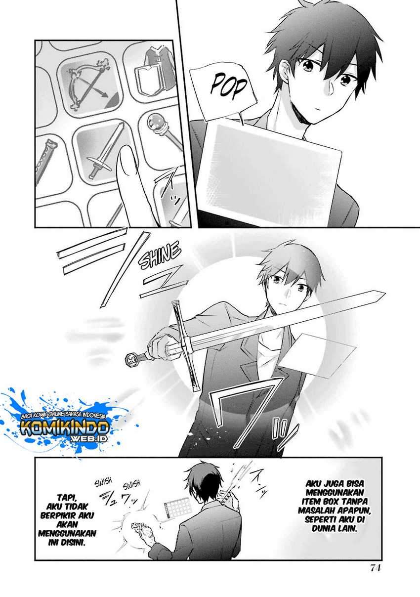 Kikanshita Yuusha no Gojitsudan chapter 2