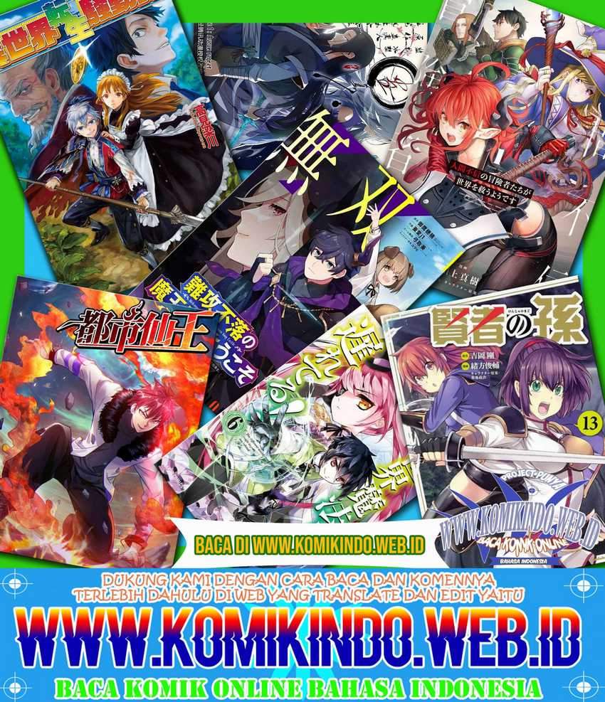 Kikanshita Yuusha no Gojitsudan chapter 2