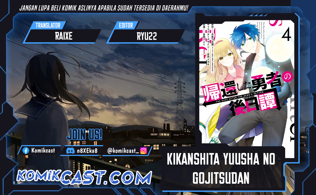 Dilarang COPAS - situs resmi www.mangacanblog.com - Komik kikanshita yuusha no gojitsudan 023 - chapter 23 24 Indonesia kikanshita yuusha no gojitsudan 023 - chapter 23 Terbaru 0|Baca Manga Komik Indonesia|Mangacan