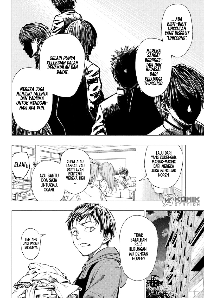 Kill Blue chapter 7
