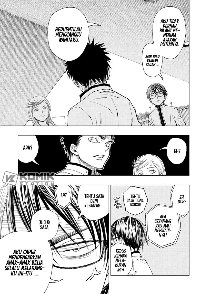 Kill Blue chapter 7