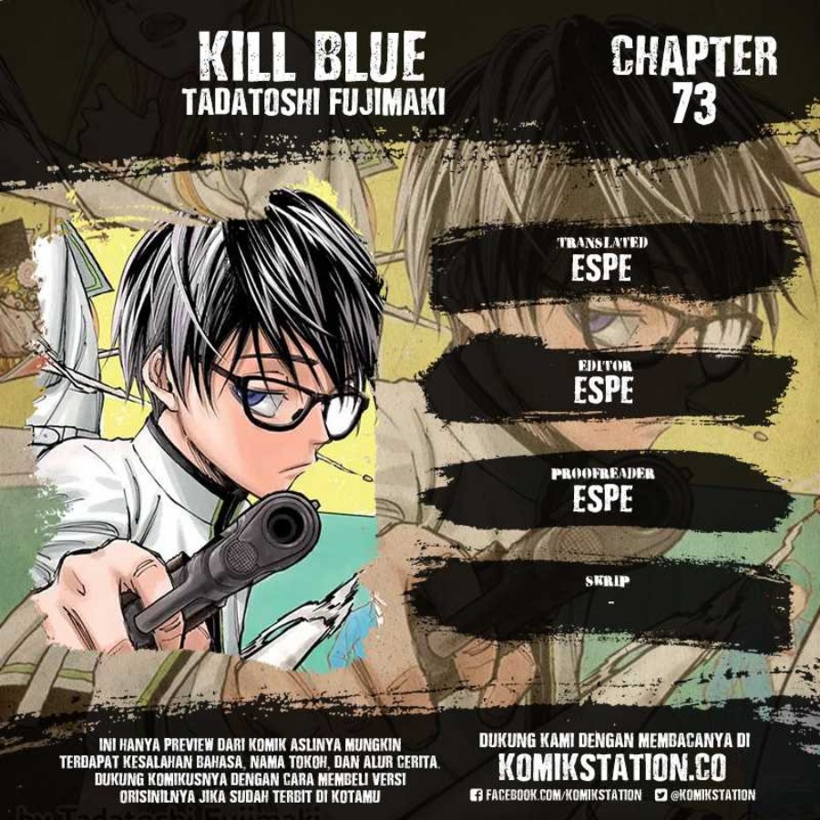 Kill Blue Chapter 73 Bahasa Indonesia
