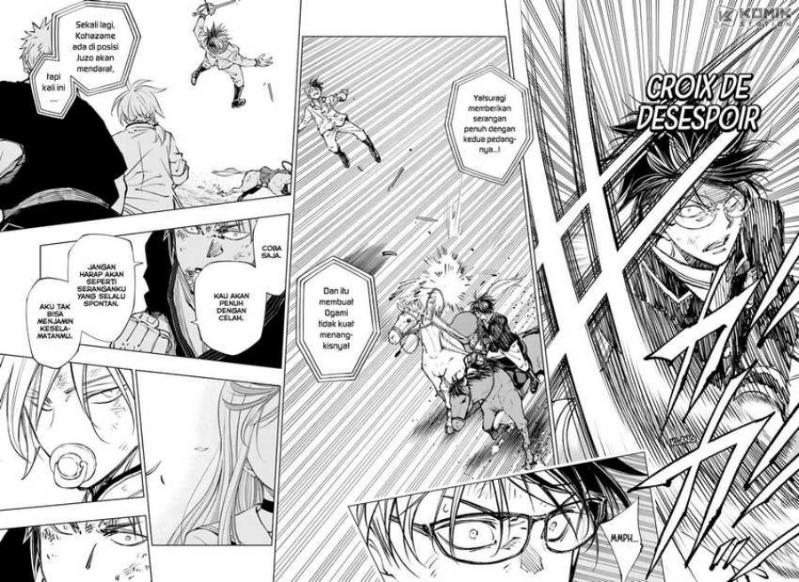 Kill Blue Chapter 73 Bahasa Indonesia