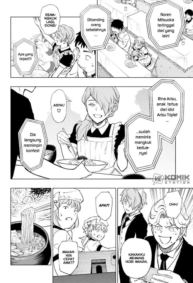 Kill Blue Chapter 81 Bahasa Indonesia