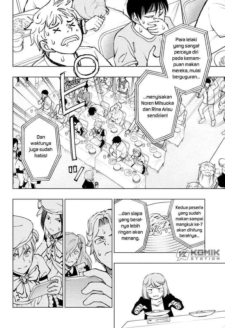 Kill Blue Chapter 81 Bahasa Indonesia